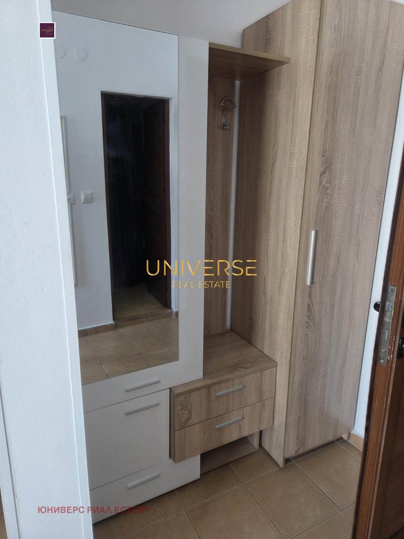 ������� 1-����� | Imot.bg � ����������� 8