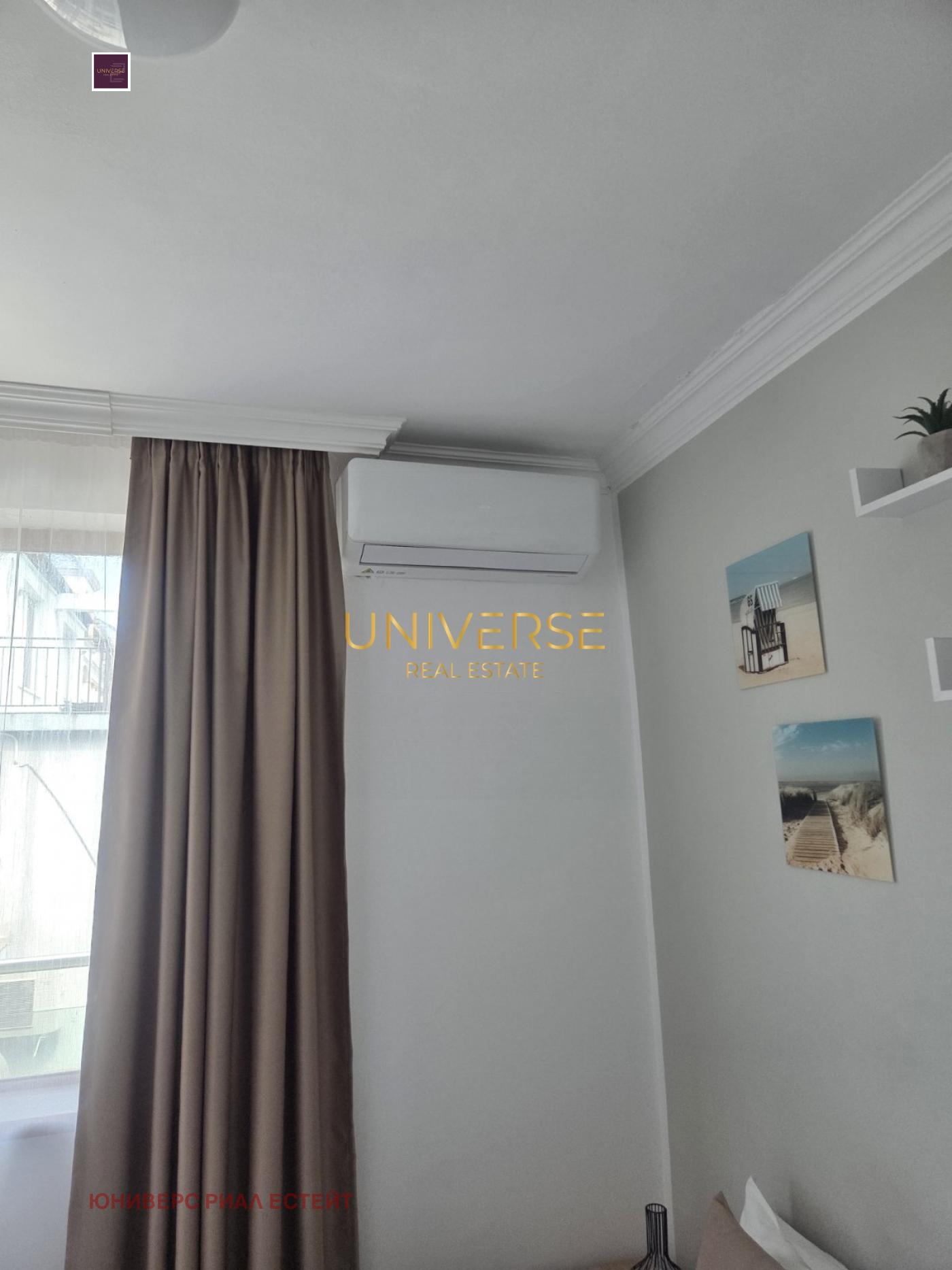 ������� 1-����� | Imot.bg � ����������� 3