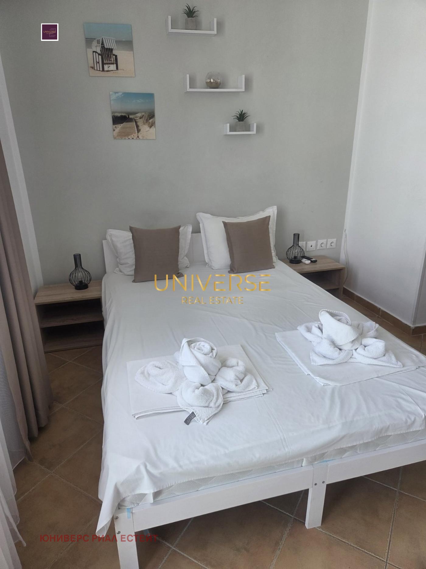 ������� 1-����� | Imot.bg � ����������� 4