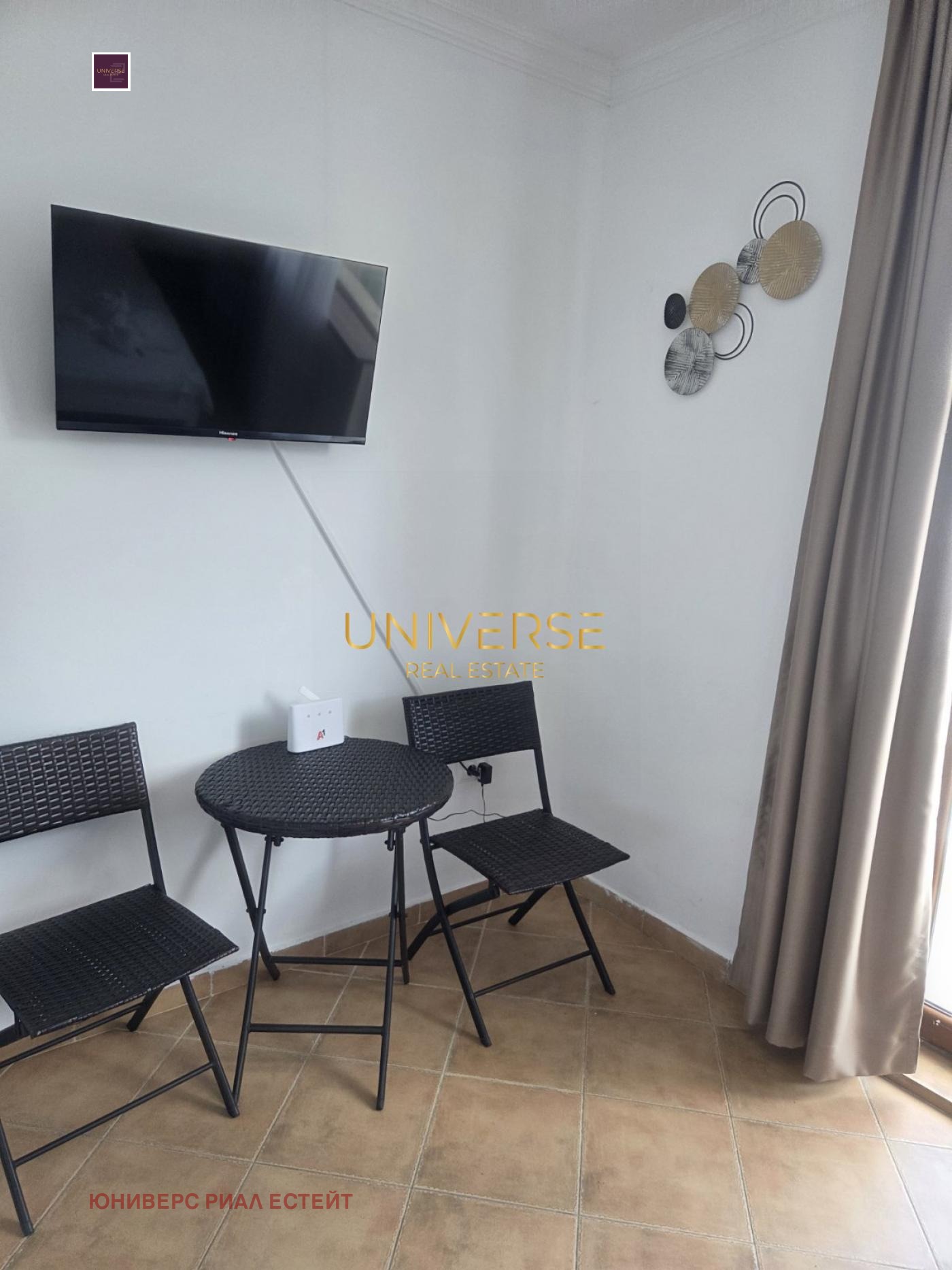 ������� 1-����� | Imot.bg � ����������� 7