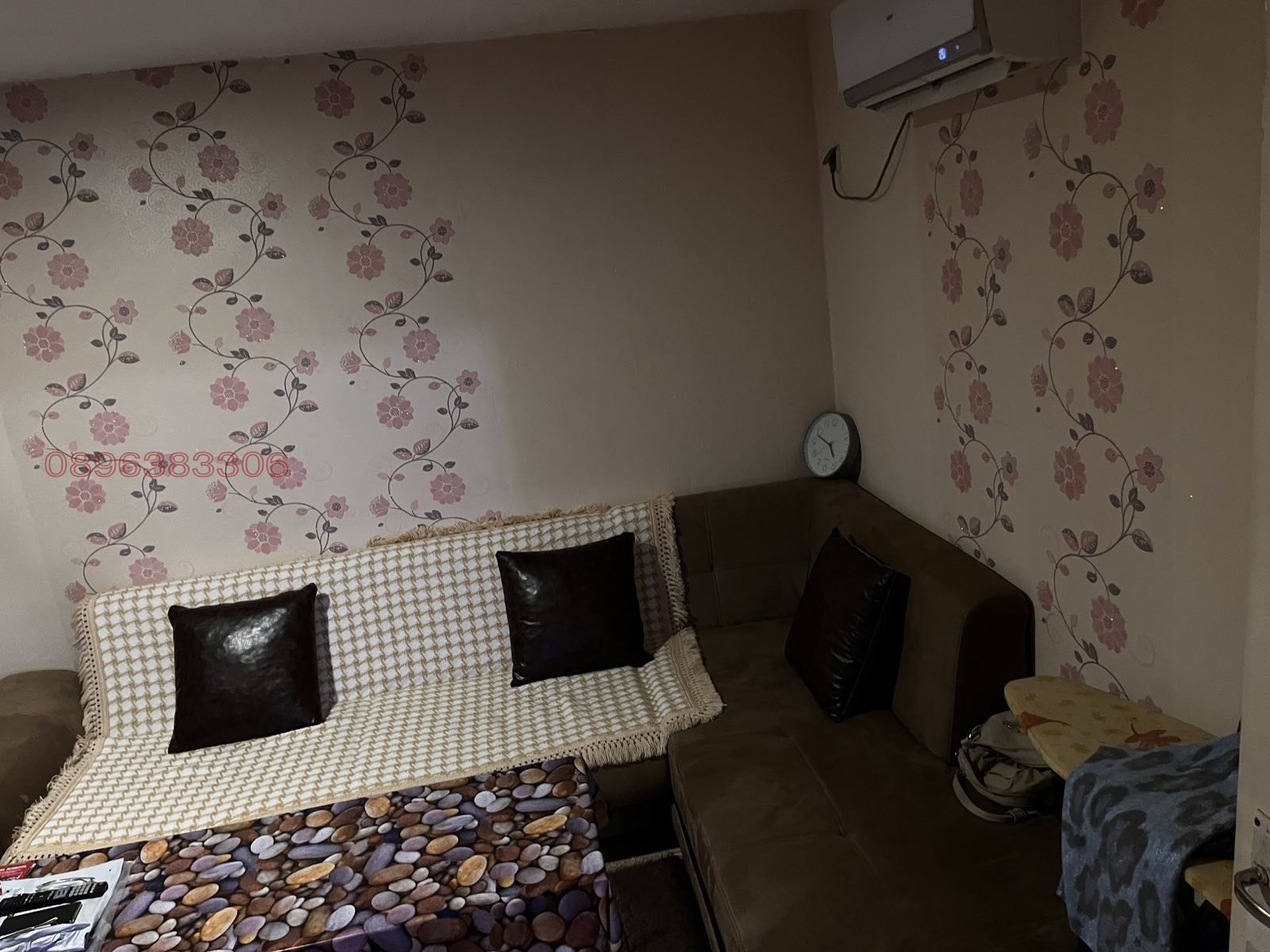 ������� 1-����� | Imot.bg � ����������� 2