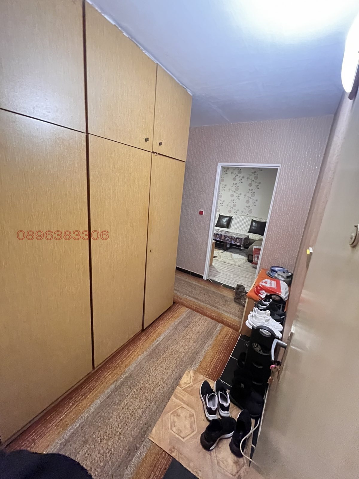 ������� 1-����� | Imot.bg � ����������� 4