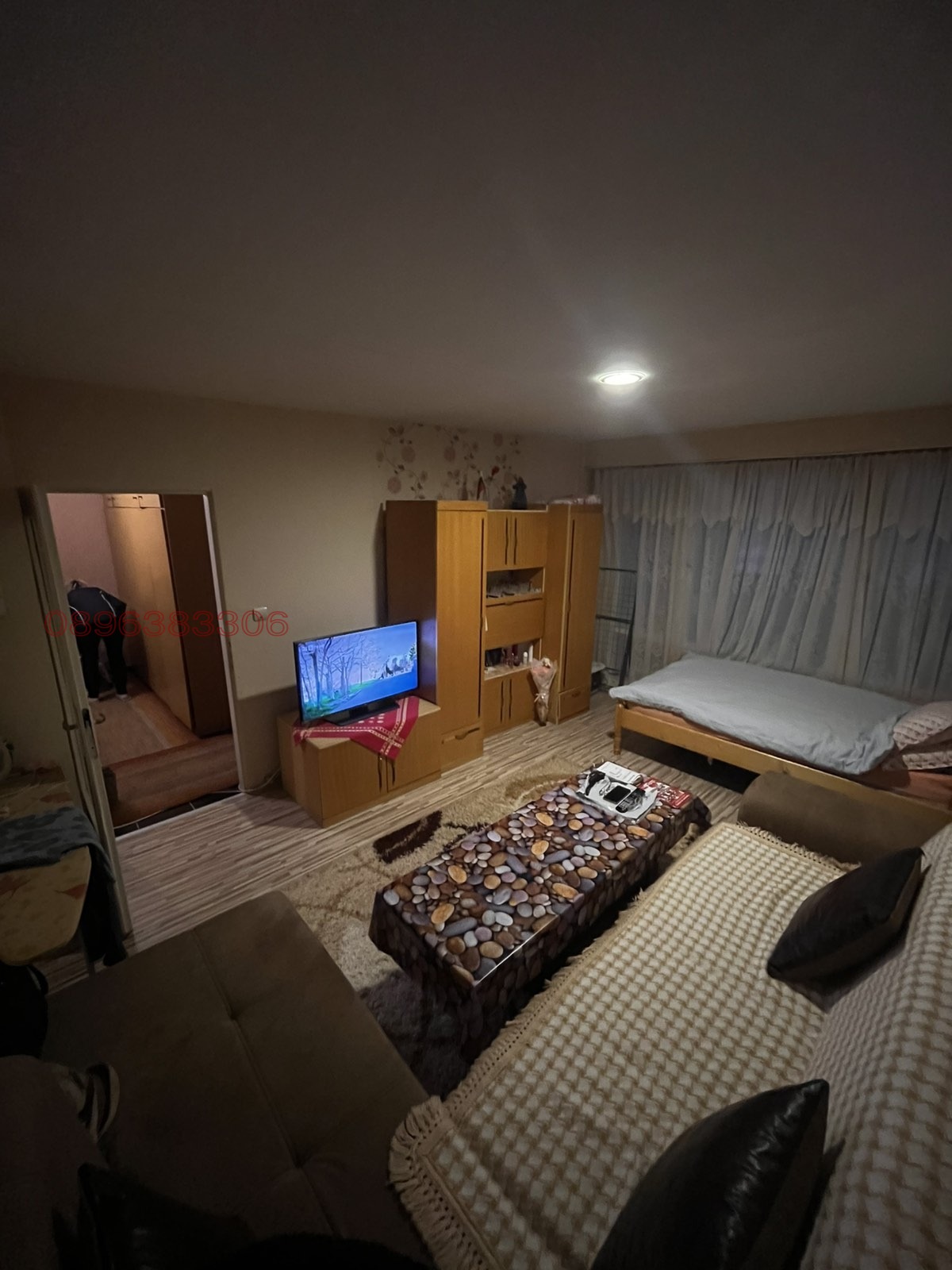 ������� 1-����� | Imot.bg � ����������� 3