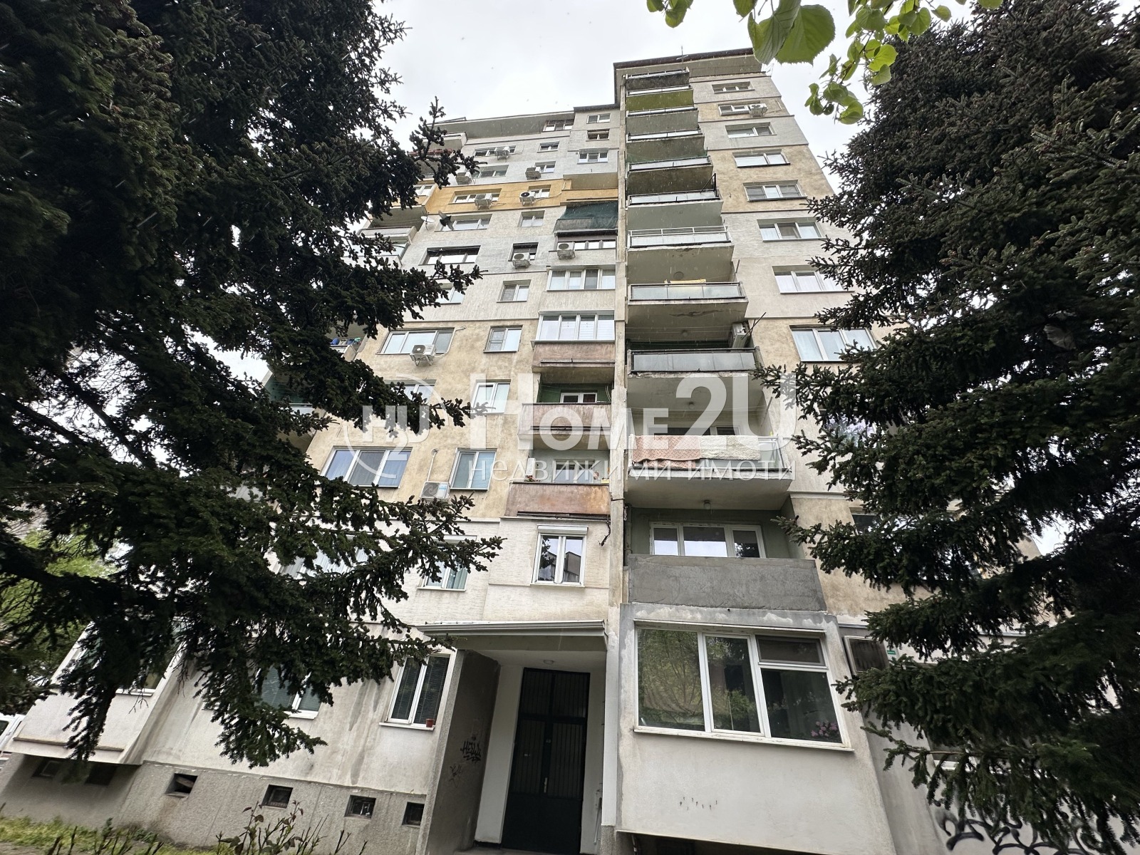 ������� 2-����� | Imot.bg � ����������� 11