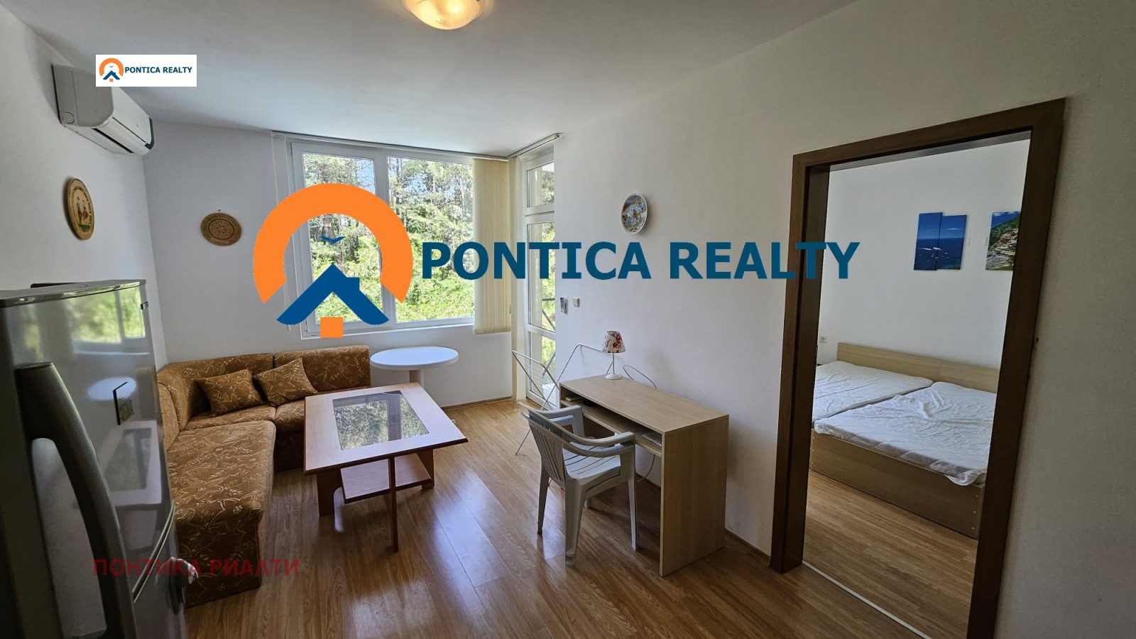 ������� 2-����� | Imot.bg � ����������� 2