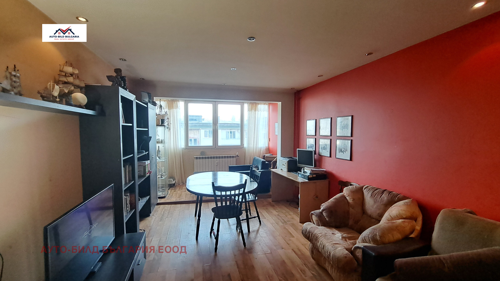 ������� 3-����� | Imot.bg � ����������� 2