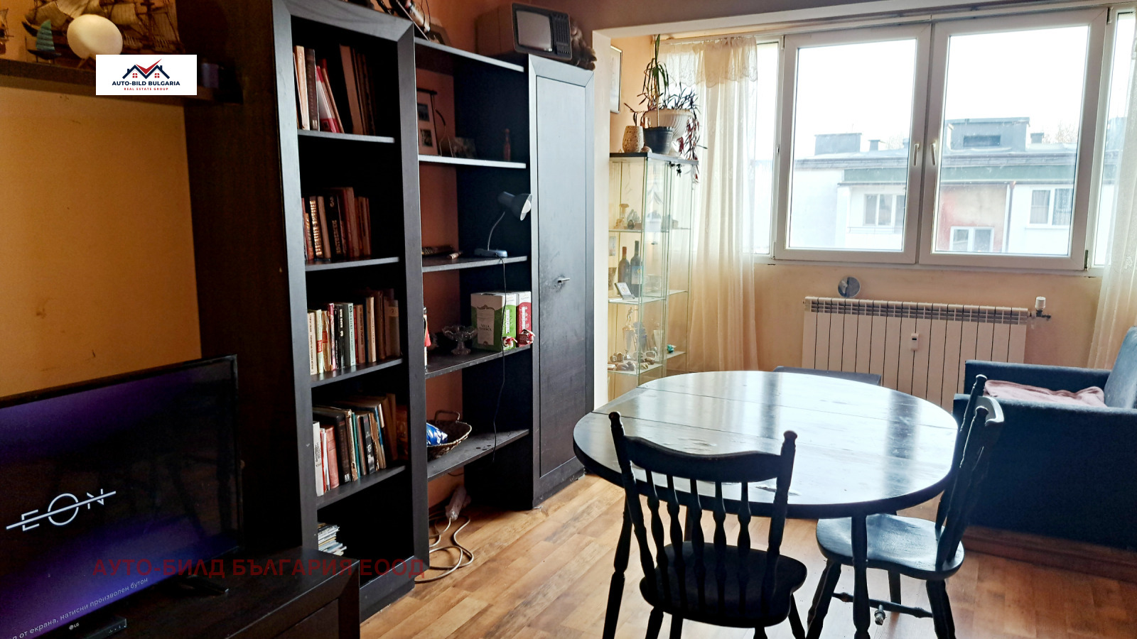 ������� 3-����� | Imot.bg � ����������� 3