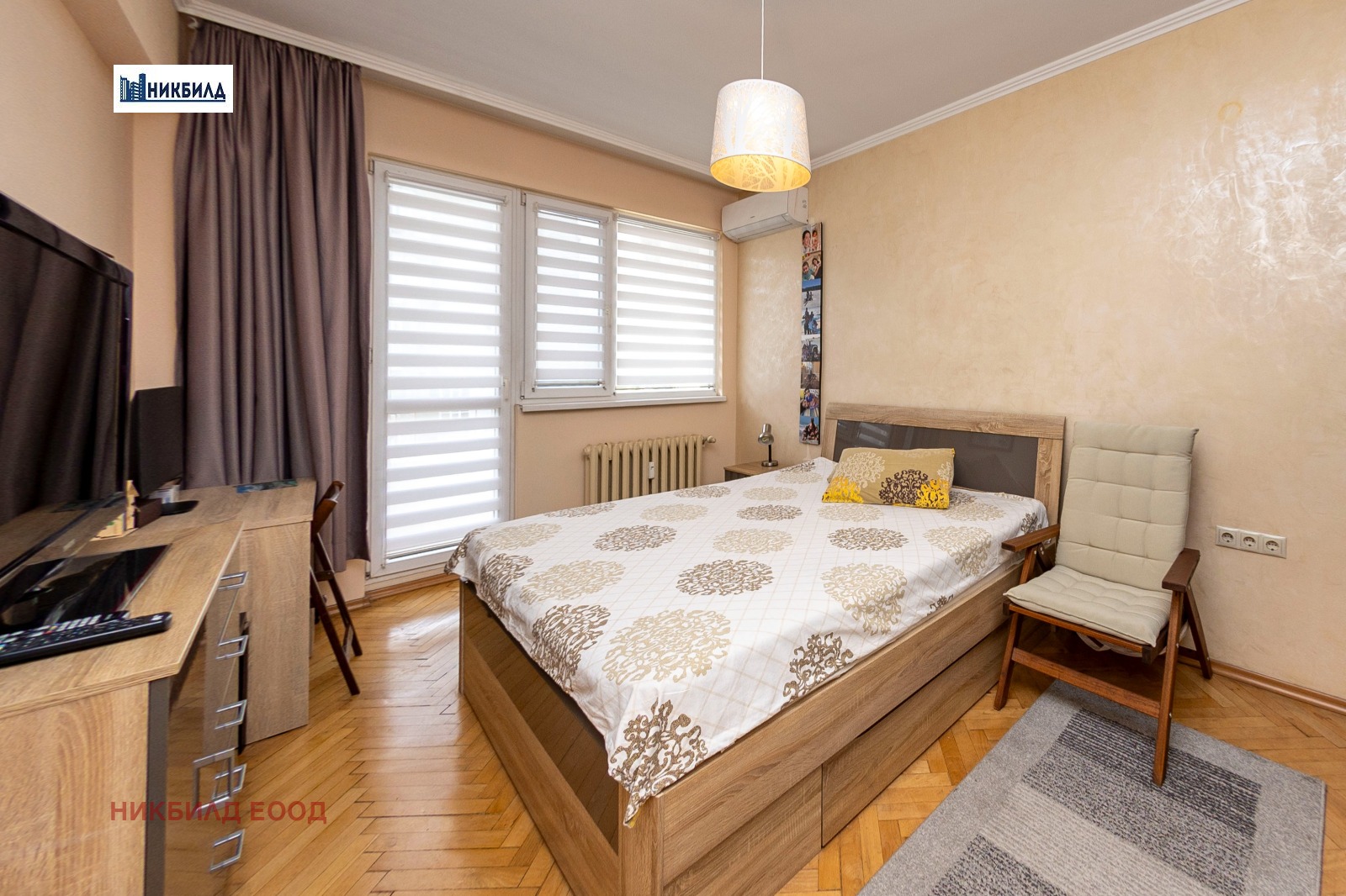 ������� 3-����� | Imot.bg � ����������� 8