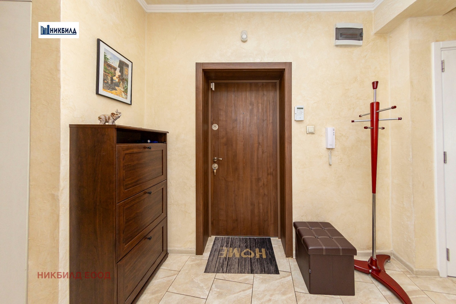 ������� 3-����� | Imot.bg � ����������� 15