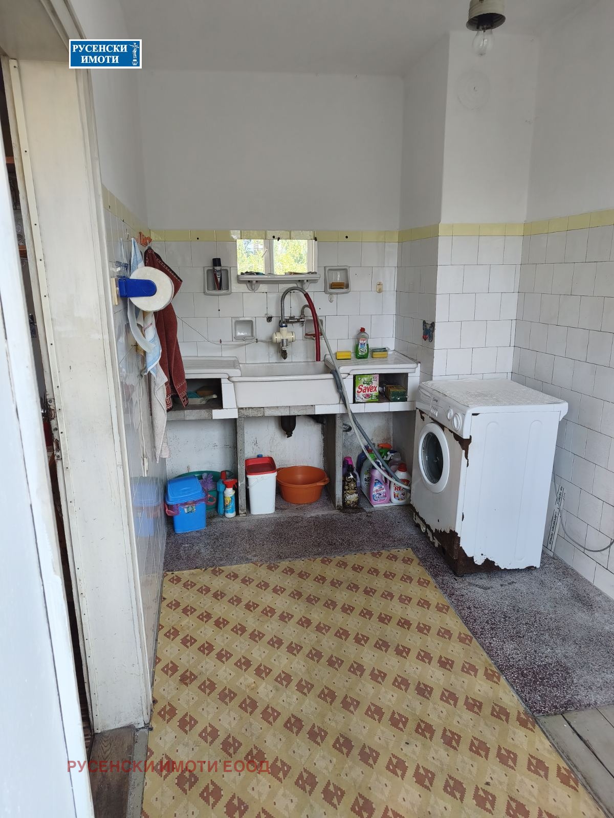������� ���������� | Imot.bg � ����������� 4