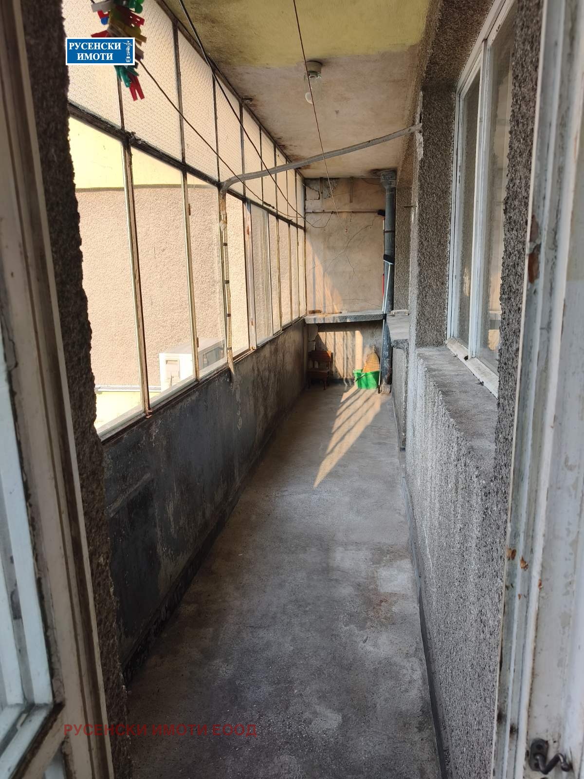 ������� ���������� | Imot.bg � ����������� 15