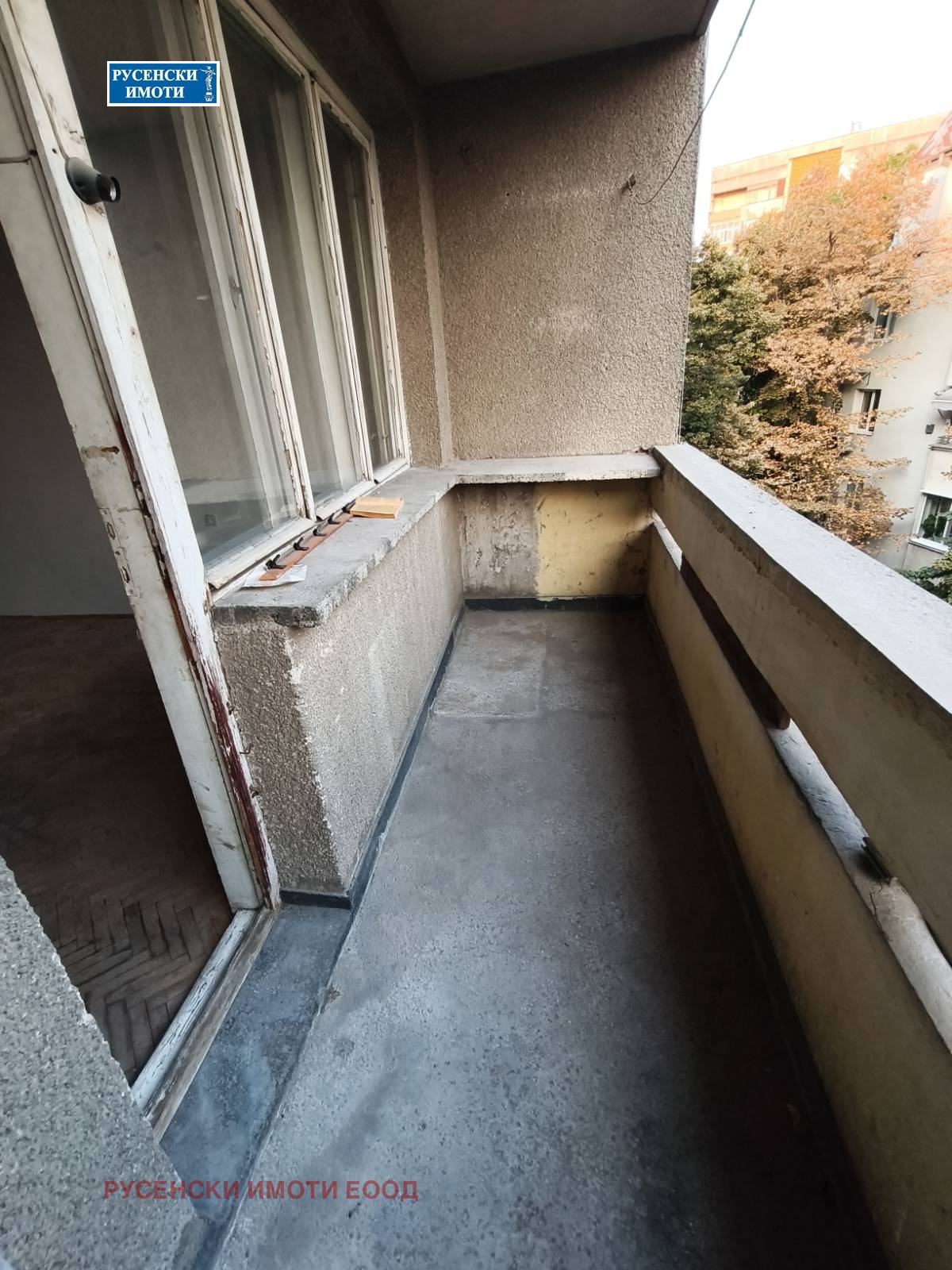 ������� ���������� | Imot.bg � ����������� 14