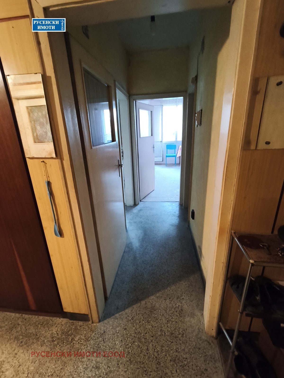 ������� ���������� | Imot.bg � ����������� 13