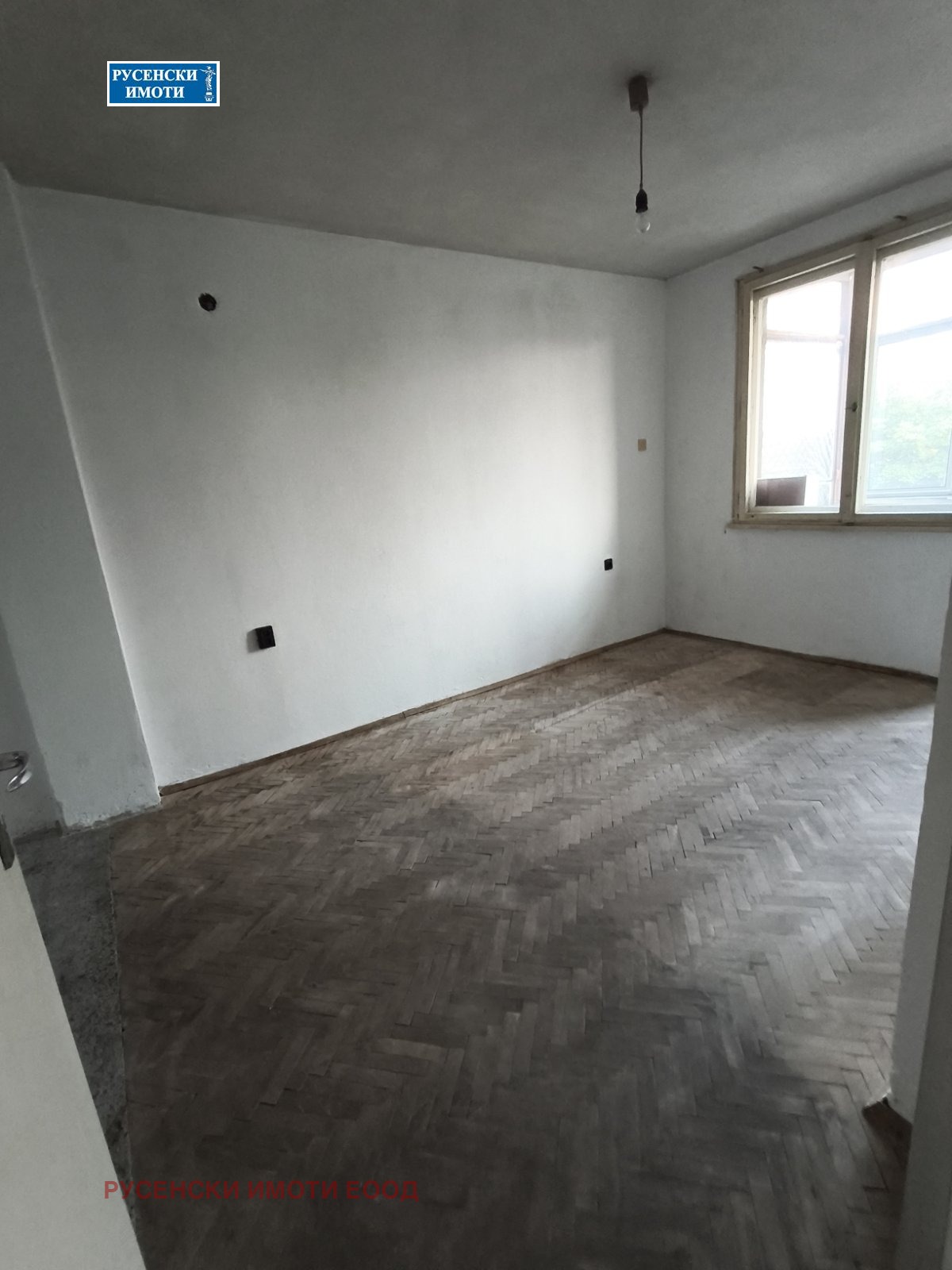 ������� ���������� | Imot.bg � ����������� 8