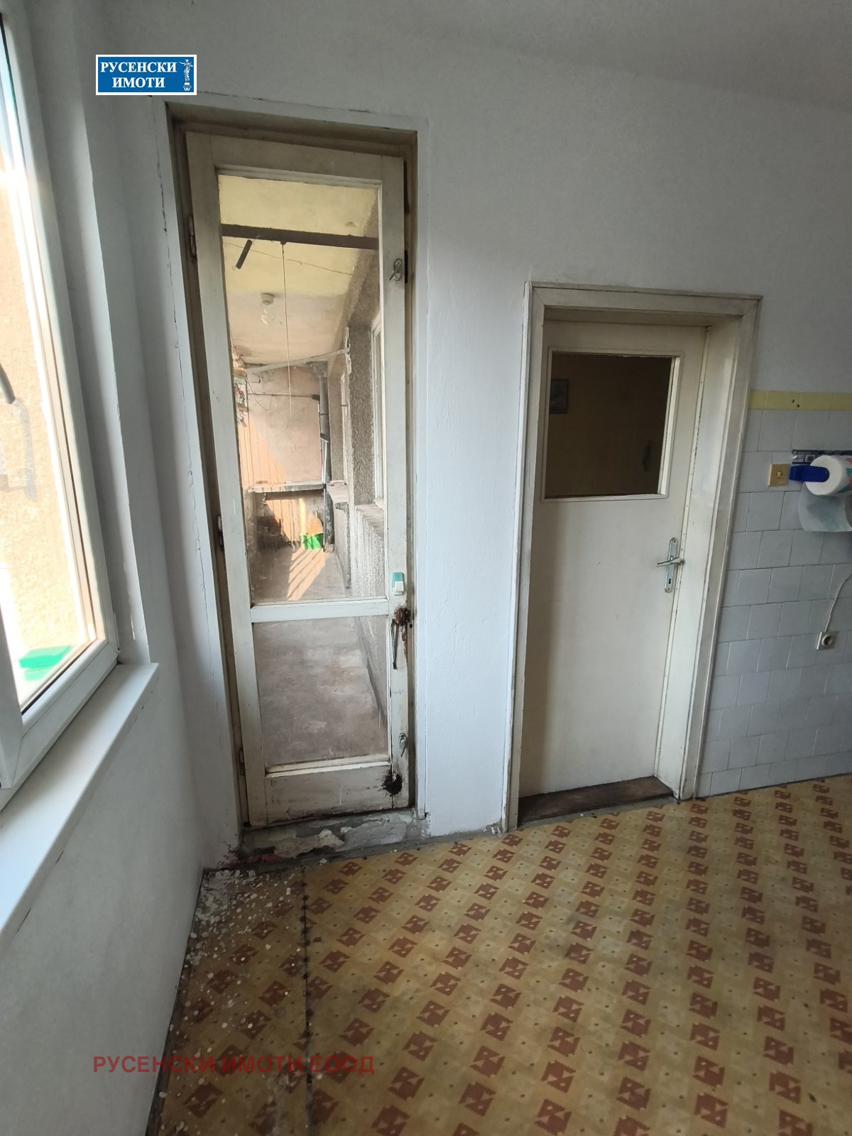 ������� ���������� | Imot.bg � ����������� 3