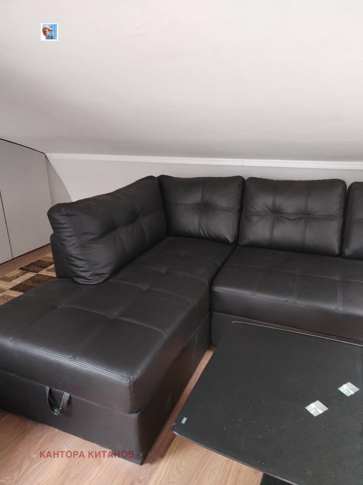 ������� ������, ����� | Imot.bg � ����������� 4