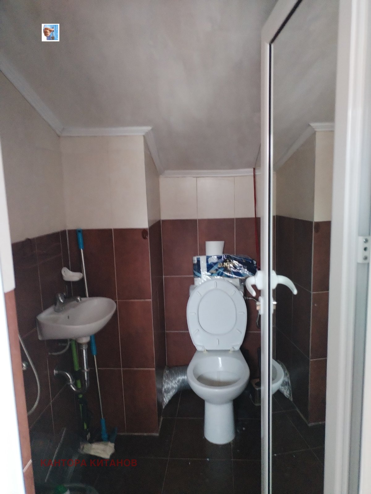 ������� ������, ����� | Imot.bg � ����������� 7