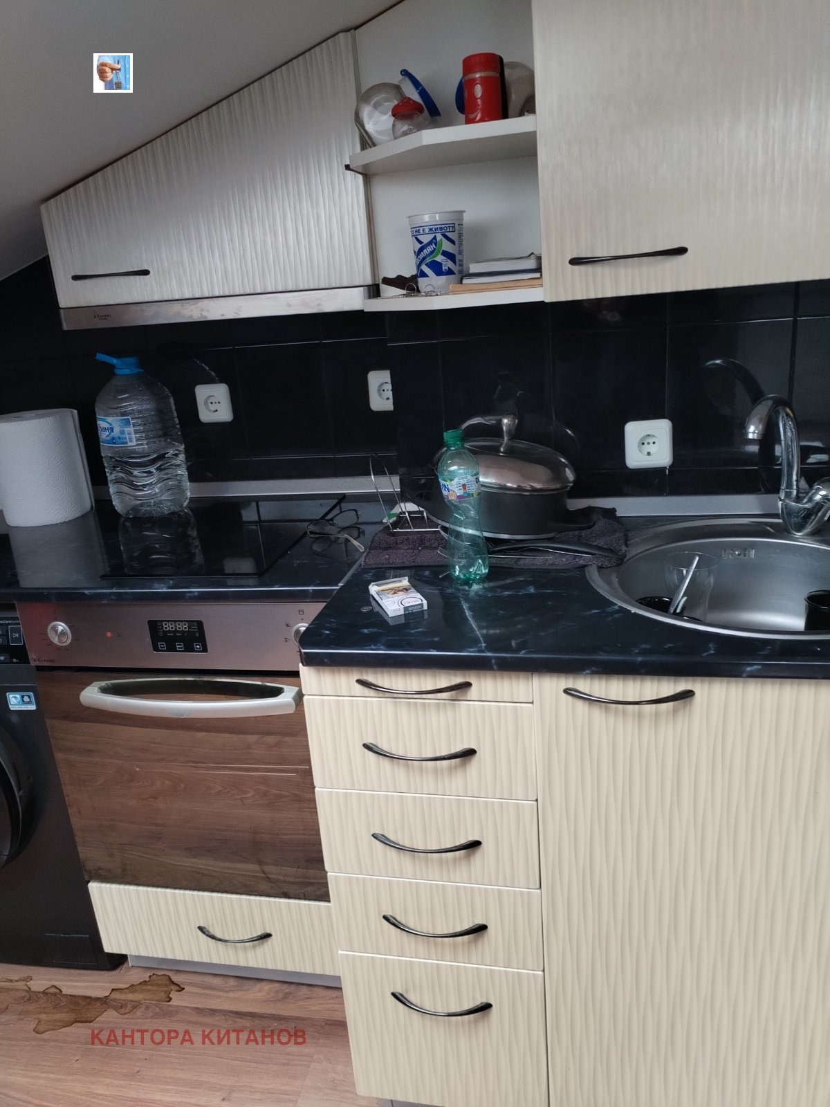 ������� ������, ����� | Imot.bg � ����������� 1