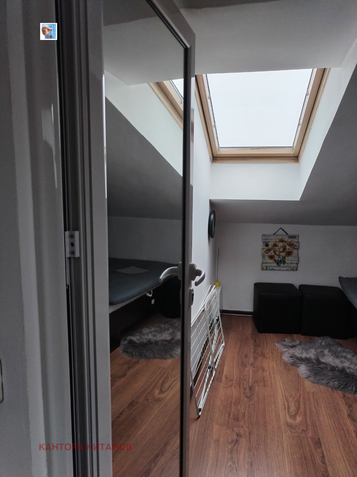 ������� ������, ����� | Imot.bg � ����������� 5