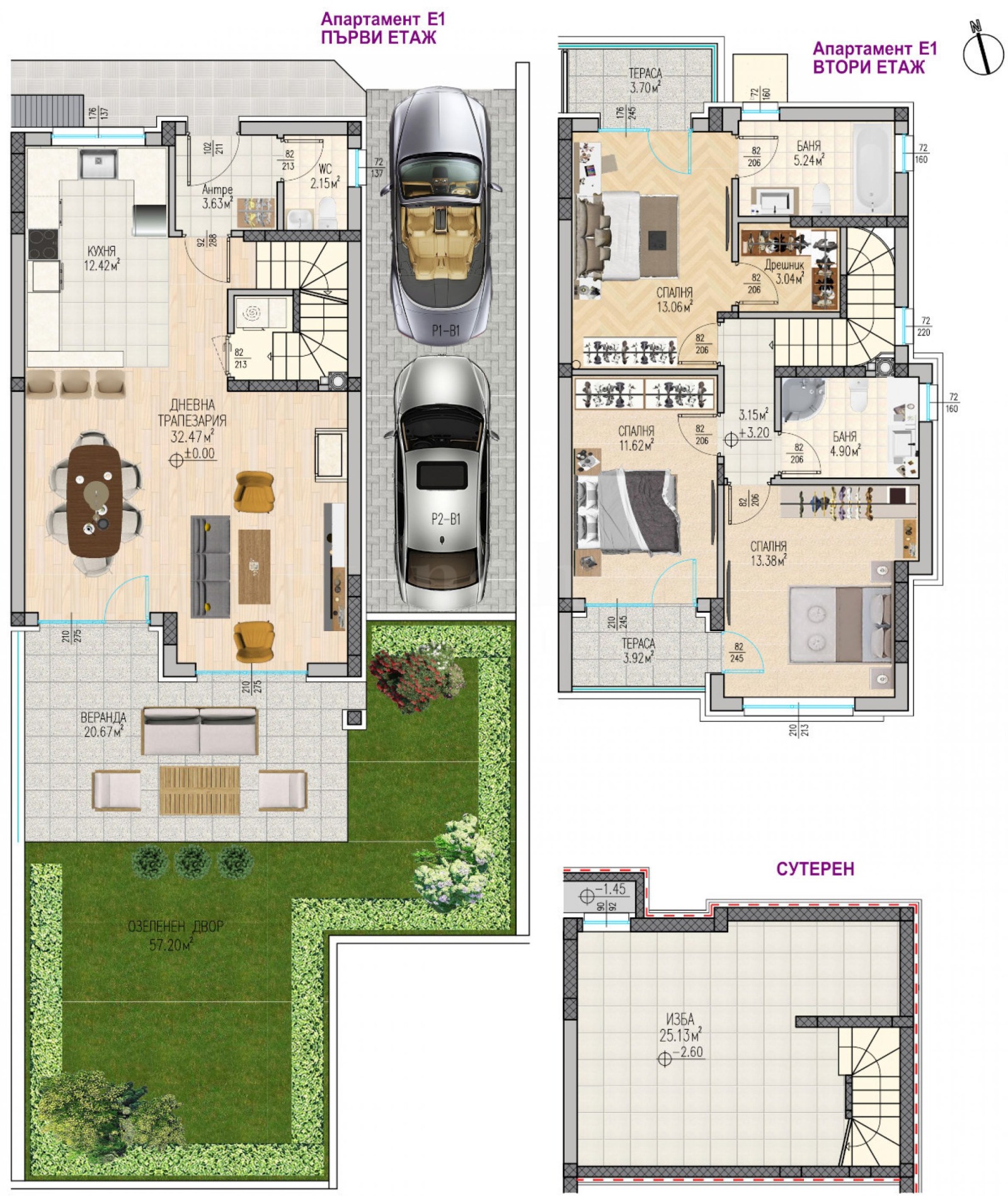 ������� ���� | Imot.bg � ����������� 13