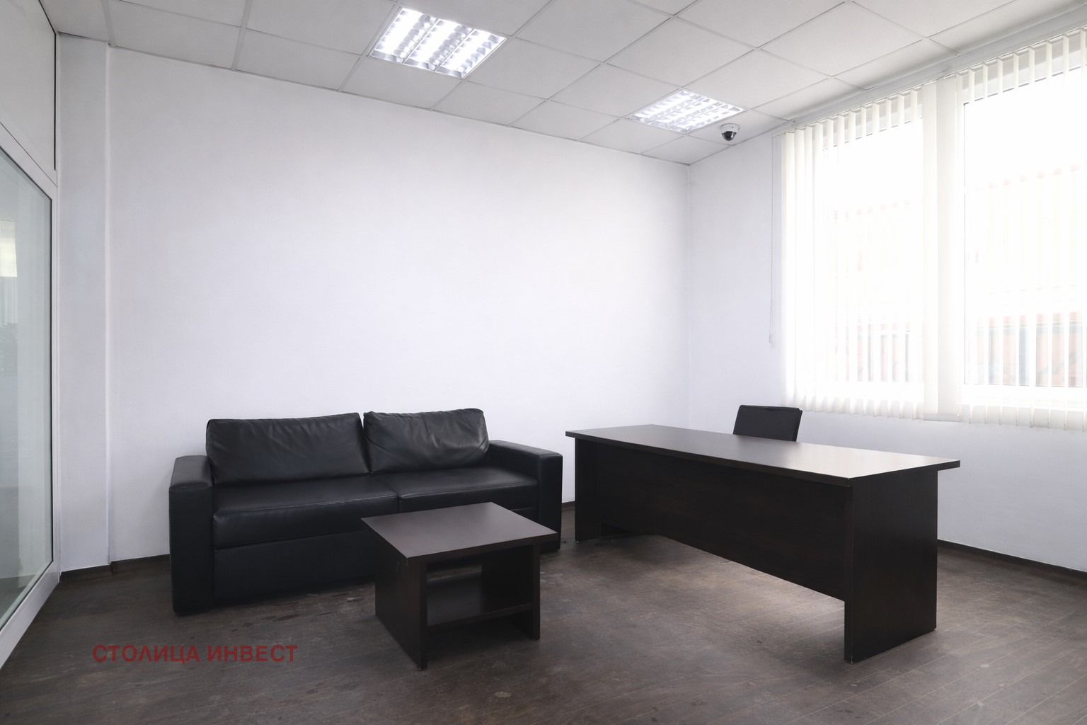 ������� ������� | Imot.bg � ����������� 8