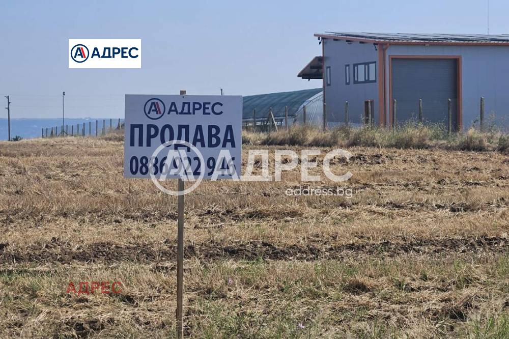 ������� ������ | Imot.bg � ����������� 1