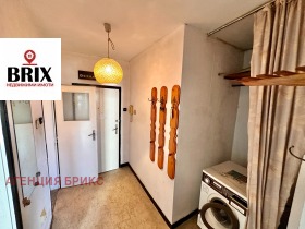  1- | Imot.bg    6
