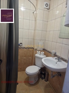 ������� 1-����� | Imot.bg � ����� ������ 5