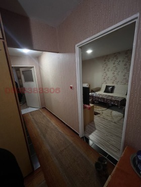 ������� 1-����� | Imot.bg � ����� ������ 5