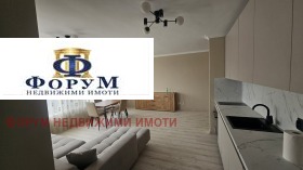 1 yatak odası Karşiyaka, Plovdiv 1