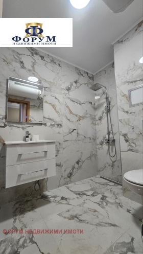 1 yatak odası Karşiyaka, Plovdiv 5