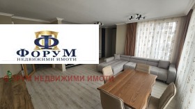 1 yatak odası Karşiyaka, Plovdiv 2