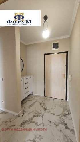 1 yatak odası Karşiyaka, Plovdiv 7