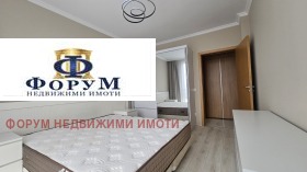 1 yatak odası Karşiyaka, Plovdiv 4