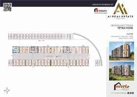 ������� 3-����� | Imot.bg � ����� ������ 17