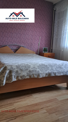 ������� 3-����� | Imot.bg � ����� ������ 4