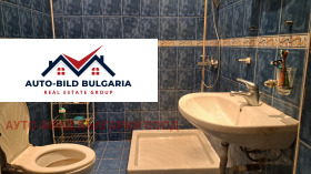 ������� 3-����� | Imot.bg � ����� ������ 5