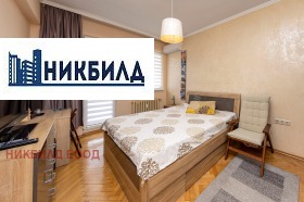 ������� 3-����� | Imot.bg � ����� ������ 8