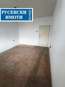 ������� ���������� | Imot.bg � ����� ������ 2