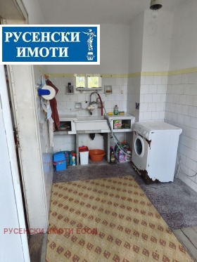 ������� ���������� | Imot.bg � ����� ������ 4