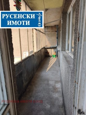 ������� ���������� | Imot.bg � ����� ������ 15