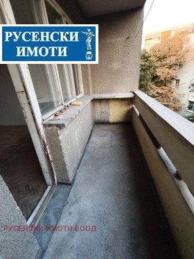 ������� ���������� | Imot.bg � ����� ������ 14