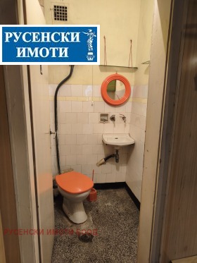 ������� ���������� | Imot.bg � ����� ������ 11