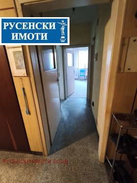������� ���������� | Imot.bg � ����� ������ 13