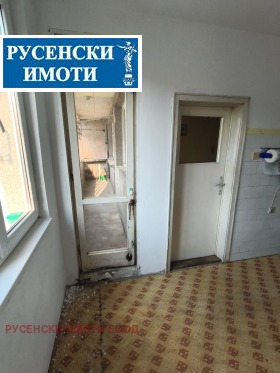 ������� ���������� | Imot.bg � ����� ������ 3