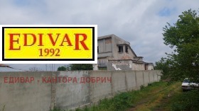 Endüstriyel bina Stojer, bölge Dobriç 2