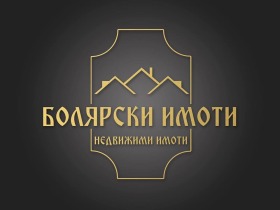 Сюжет Леденик, область Велико Тырново 1