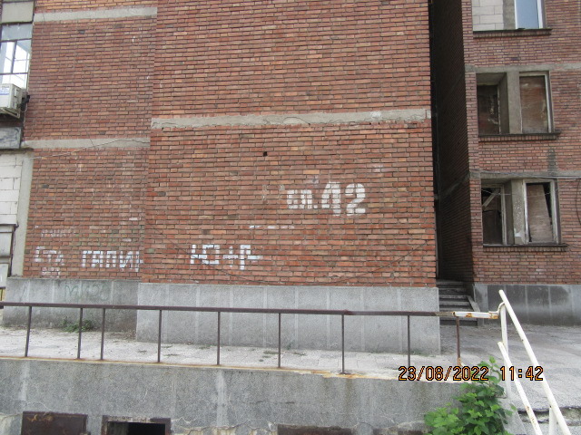 Продава  2-стаен област Стара Загора , гр. Гълъбово , 56 кв.м | 66129399 - изображение [2]
