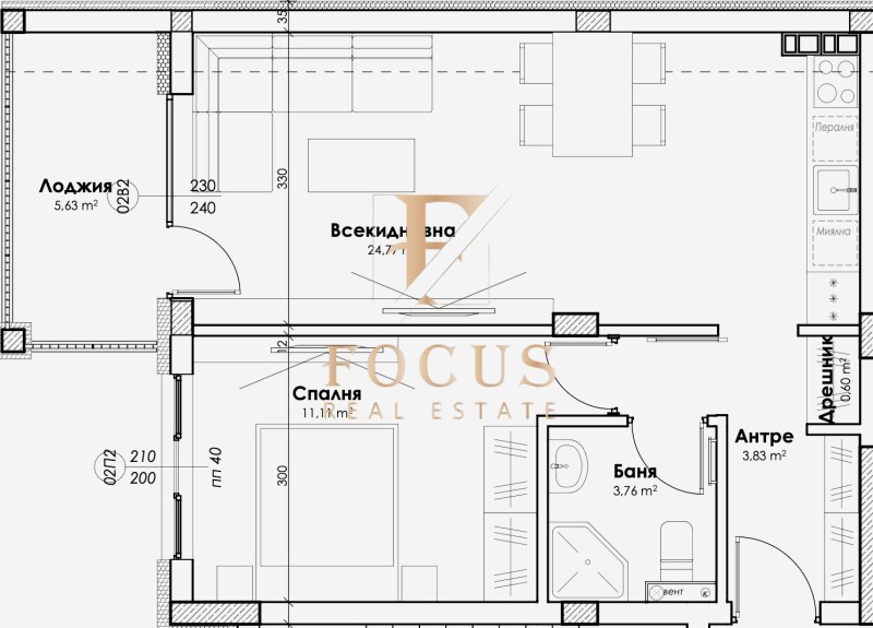 Продава 2-СТАЕН, гр. Пловдив, Прослав, снимка 2 - Апартаменти - 52561270