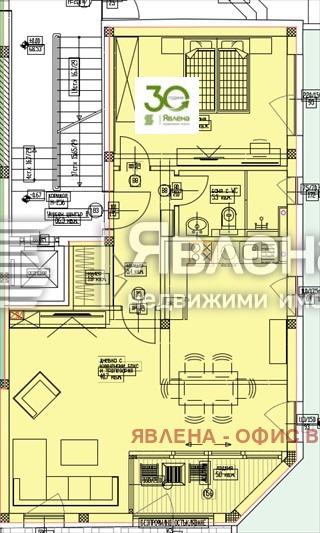 Продава 2-СТАЕН, гр. Варна, м-т Долна Трака, снимка 5 - Апартаменти - 55505297